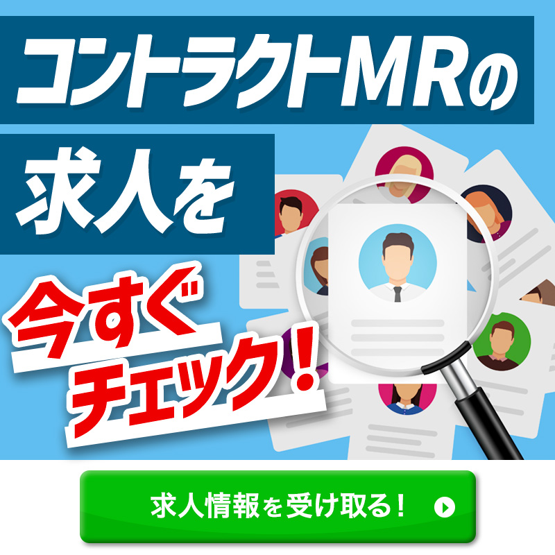 LINE特典バナー（PC）